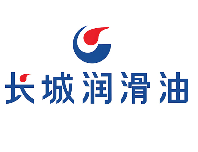 元谋长城润滑油经销商